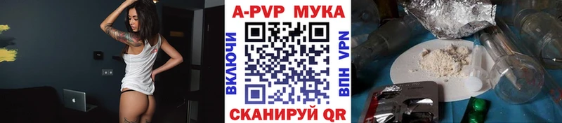 A PVP СК КРИС  Александровское 