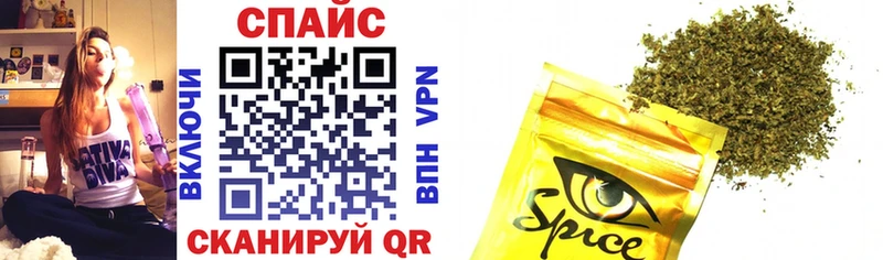 БУТИРАТ BDO Александровское