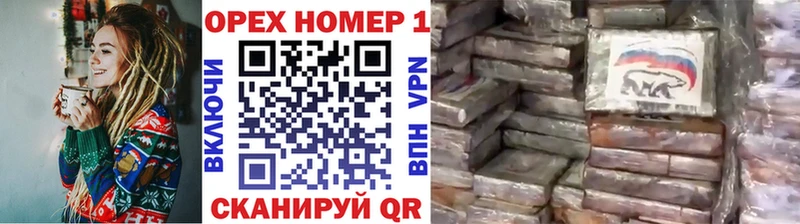 маркетплейс телеграм Александровское Cocaine Боливия где продают наркотики