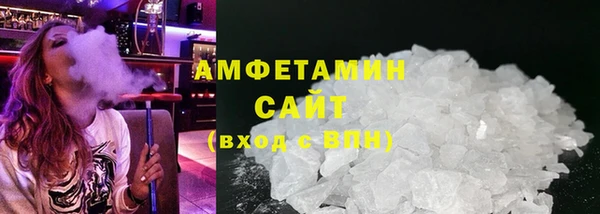 сатива Баксан