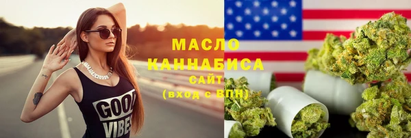 сатива Баксан