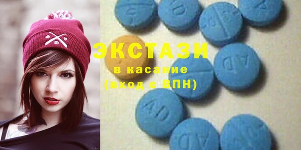 сатива Баксан