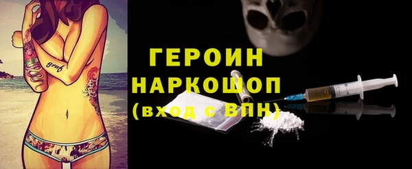 сатива Баксан