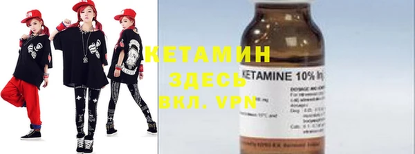 мефедрон мука Балахна