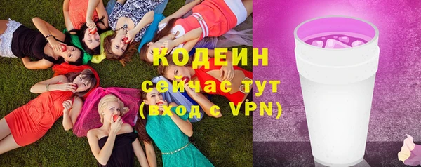 сатива Баксан