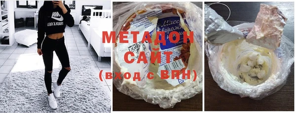 мефедрон мука Балахна