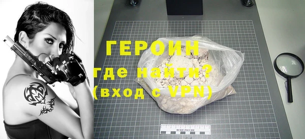 гидропоника Беломорск