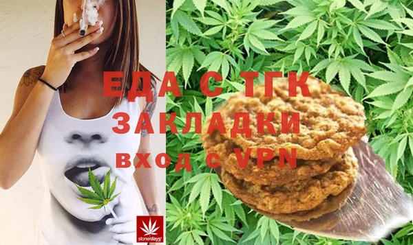 сатива Баксан