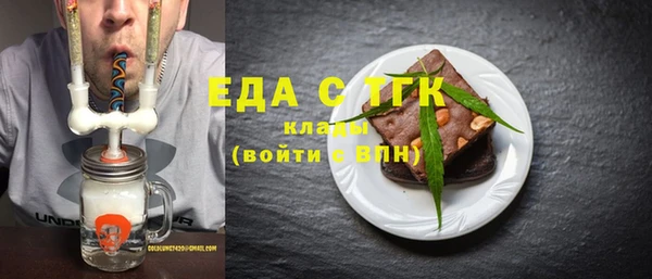сатива Баксан
