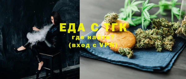 сатива Баксан