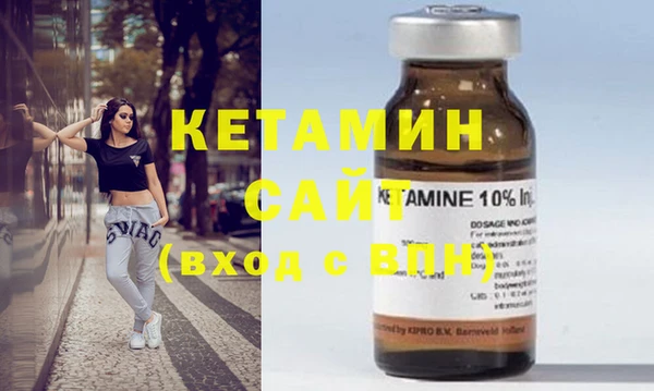 марки lsd Балабаново