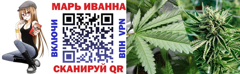 Каннабис Bruce Banner  купить  сайты  Александровское 